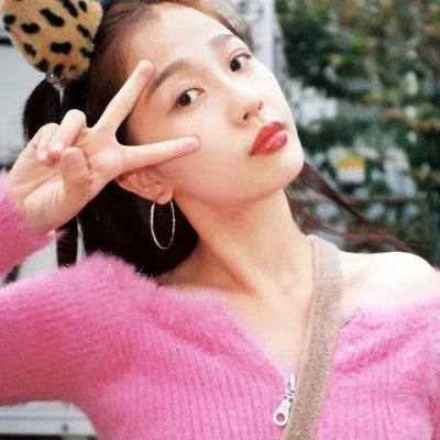 核磁共振