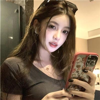 不